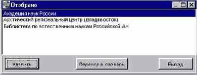    , -   /  